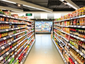 大型超市RFID手持移动终端管理