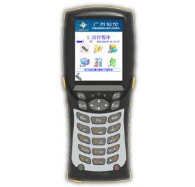 RFID数据采集器
