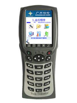 MBUS手持抄表机